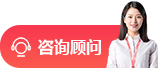 成都电话销售公司